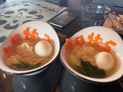 -哈蒙德餐厅