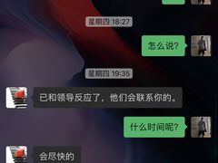 -钢琴公馆(朝晖店)