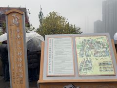 -重庆十八梯传统风貌区