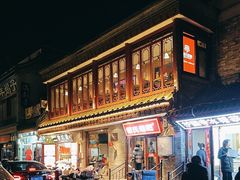 -管氏翅吧(护国寺店)