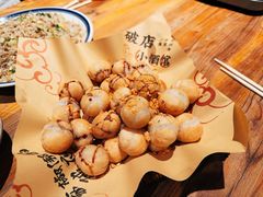 -破三川·新川菜(静安大融城店)