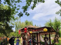 -太阳宫公园