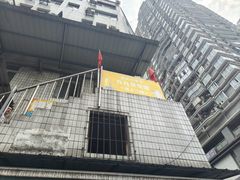 -豆花饭(新华路店)