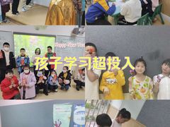 -瑞思成长中心(高新校区)