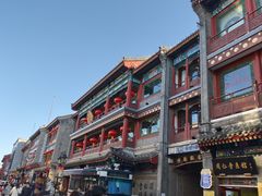 -北京前门大栅栏