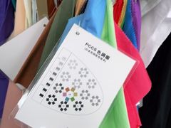 -四季美学色彩形象管理服装搭配