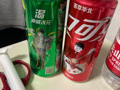 -棒约翰比萨(望京SOHO店)