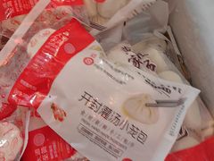 -黄家老店(宋城路店)