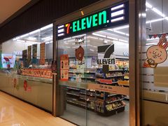 -阿瓦尼河滨曼谷酒店