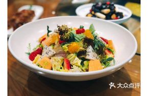 Fresh Vegetable Medley