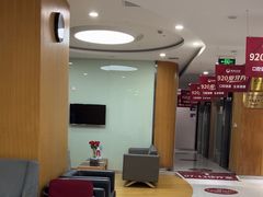 -雅悦齿科(顾村公园店)