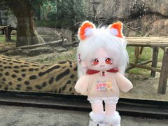 -杭州野生动物世界