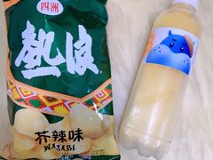 -盒马鲜生(189购物中心店)
