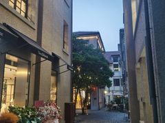 -徐家汇源景区-衡山坊