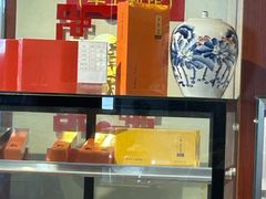 -归元·云集斋素菜馆