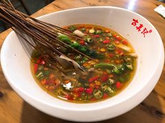-古真记钵钵鸡(总店)