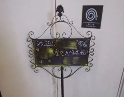 -爱悦月子中心·时光(武侯店)