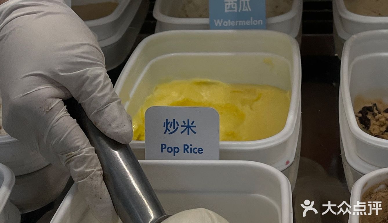 三里屯限定少女感gelato太美腻了