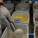 三里屯限定少女感gelato太美腻了