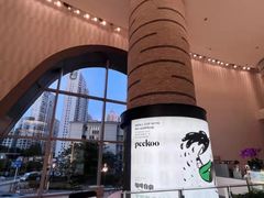 -peekoo coffee(尚嘉中心店)