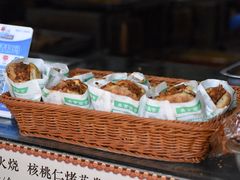 -牛街清顺斋小吃(牛街东里小区一区店)