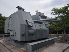 -上海吴淞炮台湾国家湿地公园