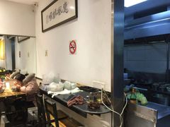 -顺丰面馆(打浦店)