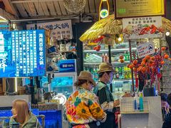 -琥珀川糟粕醋火锅(慈云寺店)