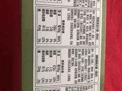 -墨茉点心局(梅溪湖新天地一店)