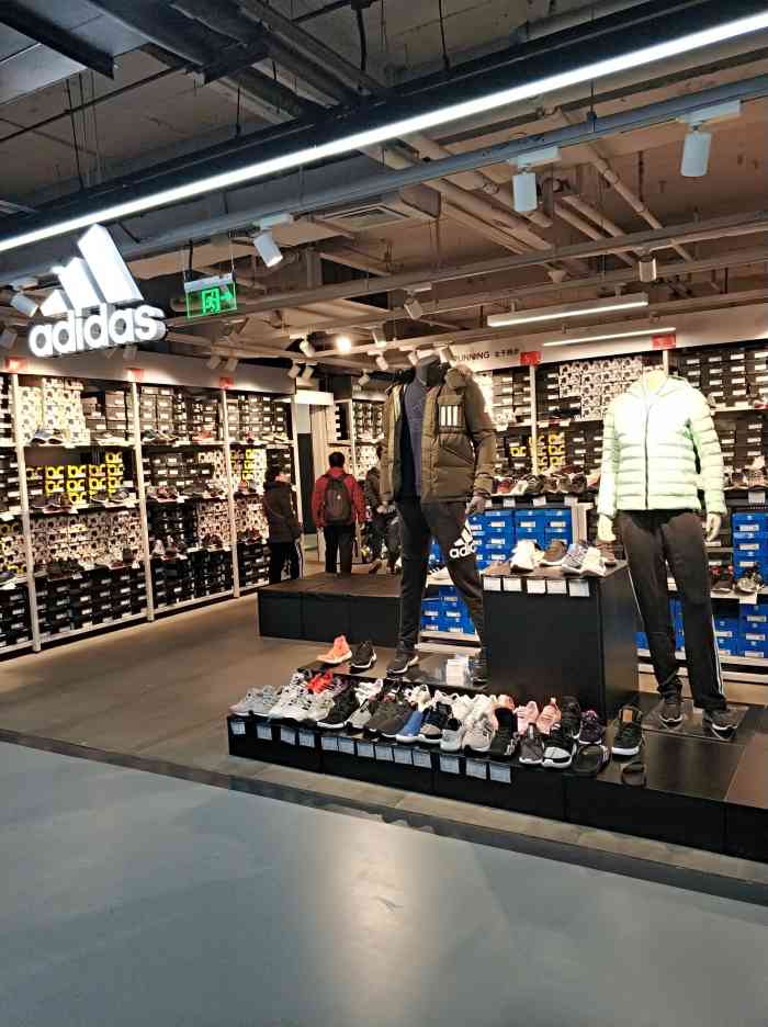 adidaskid(王府井奥莱店)-"这家阿迪达斯折扣店,位于王府井奥莱商场6.