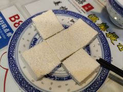 牛奶方砖-双喜老铺(人民广场店)