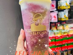 -LELECHA乐乐茶(三里屯店)