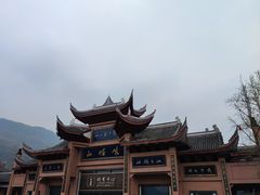 -峨眉山风景名胜区