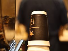 -星巴克臻选(北京前门大街店)