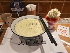 奶油咖喱乌冬-火山屋台(新街口店)