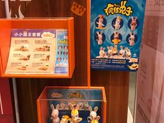 -汉堡王(长沙枫林三路店)