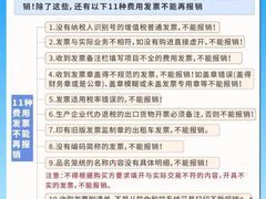 -星星企服·财税服务·工商注册·资质代办