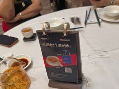 -顺德渔村·岭南一号