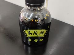 -吴茂兴本帮面(百色路店)