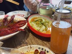 -叶派龙虾•招牌香辣蟹·海鲜(中海国际店)