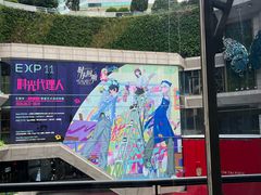 -上海K11购物艺术中心