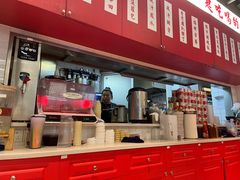 -九龙冰室(徐汇日月光店)