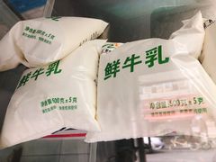 -正飞鲜奶(南湖一期店)