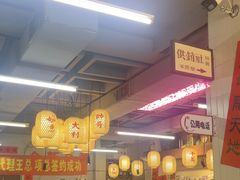 -巴卤社老火锅(财富店)