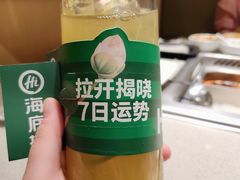 -海底捞火锅(宇飞大厦店)