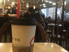 -去茶山(重庆万象城店)