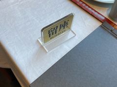 -惠丰堂饭庄·烤鸭·京味菜(西北旺·唐家岭店)