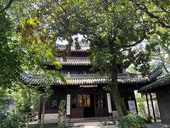 -天一阁博物院