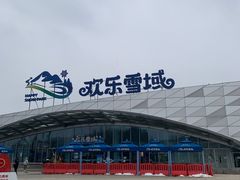 -长沙湘江冰雪世界