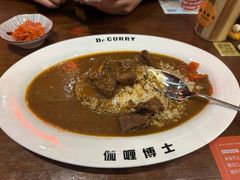 -伽喱博士 Dr.CURRY咖喱饭(太阳宫咖喱店)